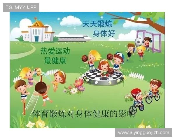 力量体育登录助推青少年体育教育创新,打造健康成长新模式 力量体育登录助推青少年体育教育创新,打造健康成长新模式