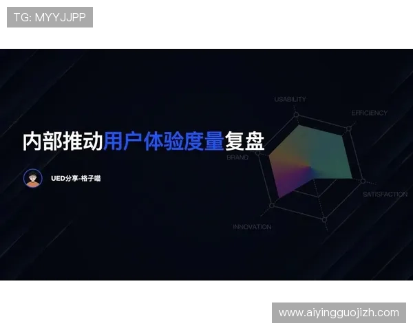 b0b体育平台客户服务体系解析，提供全天候专业支持保障用户体验