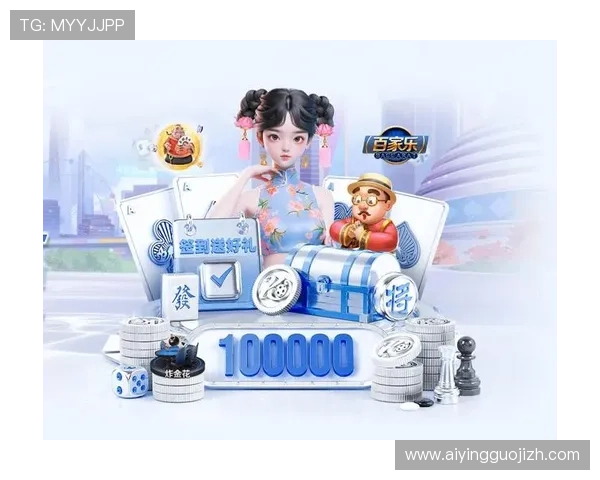 v体育官方app下载教程，详细步骤帮你快速安装并开启精彩体育世界