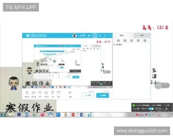 九游体育多平台同步登录操作流程详解实现多设备无缝切换体验 九游体育多平台同步登录操作流程详解实现多设备无缝切换体验