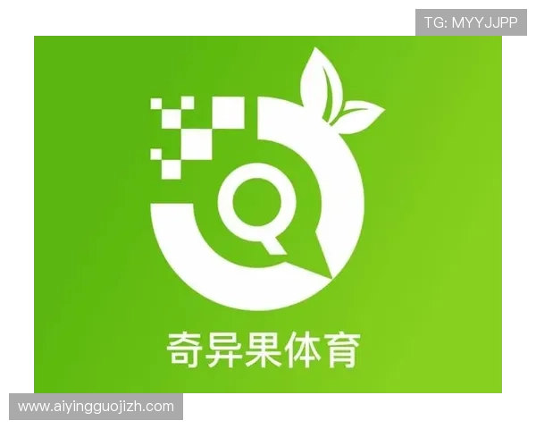 奇异果体育官网app用户评价与反馈，了解真实玩家体验与优化建议提升服务质量