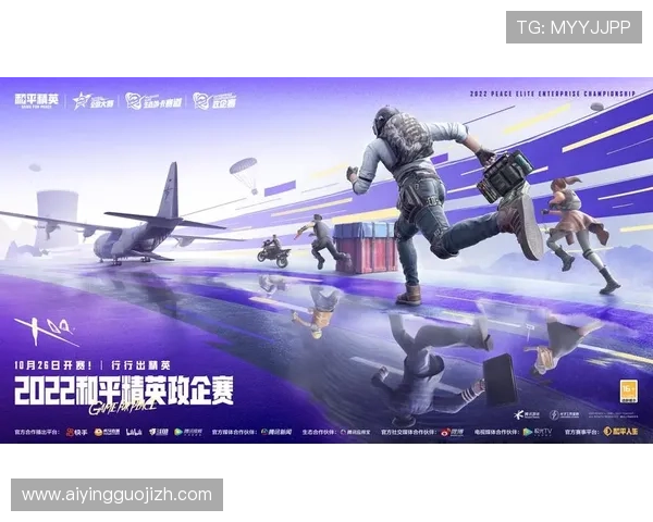 欧博abg现金开户平台优势全面分析助你选择最优游戏合作伙伴 欧博abg现金开户平台优势全面分析助你选择最优游戏合作伙伴