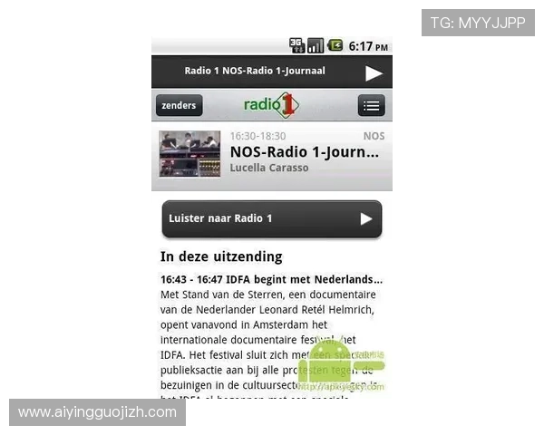 欧宝ob体育app最新版本下载安装指南,全面提升您的体育赛事竞猜体验 欧宝ob体育app最新版本下载安装指南,全面提升您的体育赛事竞猜体验