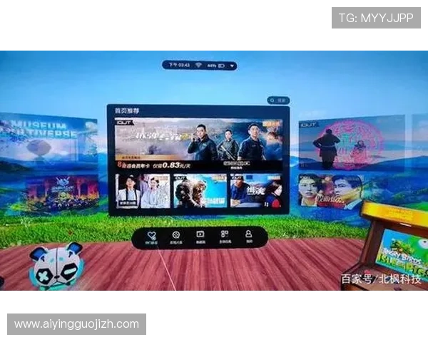 爱奇艺体育客户端下载详细教程让你快速体验海量体育内容 爱奇艺体育客户端下载详细教程让你快速体验海量体育内容