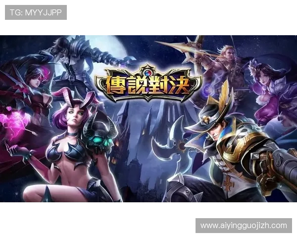 爱游戏旗舰平台助力游戏开发者实现创新突破，推动行业快速发展