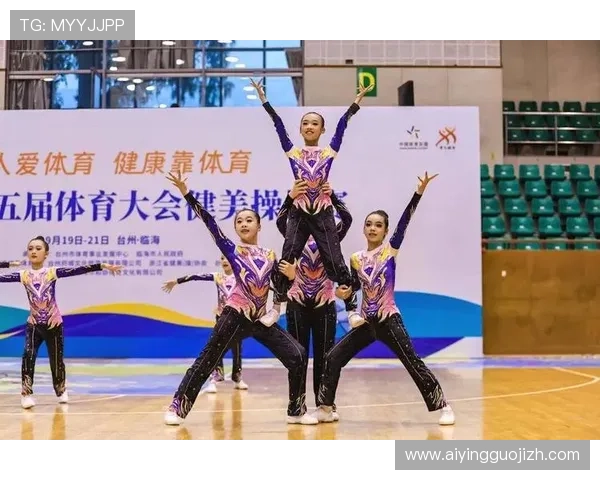 5爱体育竞技：如何提升你的体育竞技水平实现更高的比赛排名