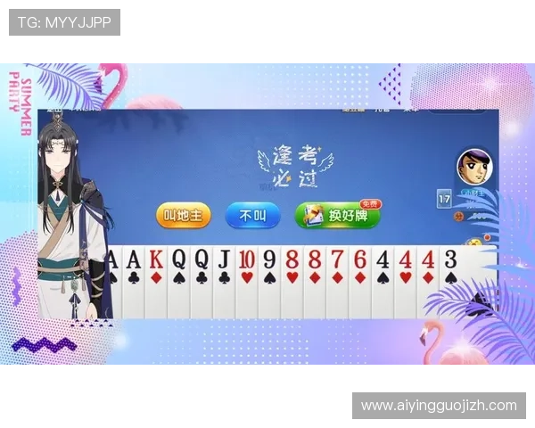 Betway登录官网下载安装指南，帮助玩家轻松注册并安全登录游戏账号