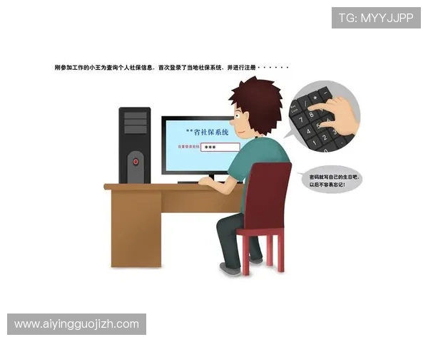 多米体育官网安全登录与账号保护措施，确保玩家个人信息与资产安全