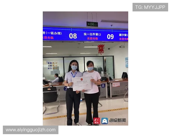 欧博七博入口用户指南，帮助玩家快速熟悉平台操作流程实现顺畅游戏体验