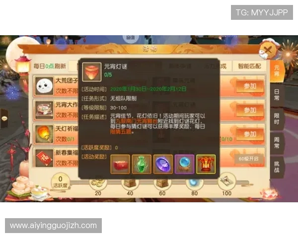 米兰娱乐平台最新优惠活动全面解析助你轻松赢取丰厚奖励