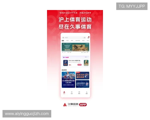 通过KB体育下载官网获取最新体育游戏资讯与版本更新信息，第一时间掌握体育娱乐行业动态