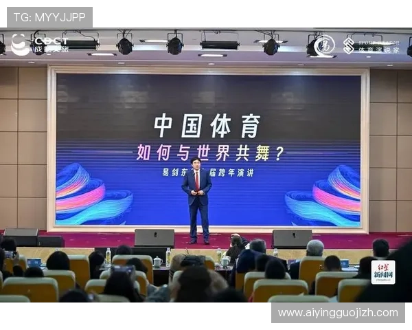 非凡体育：引领未来体育产业新潮流，打造全民健身新平台，推动体育科技创新发展