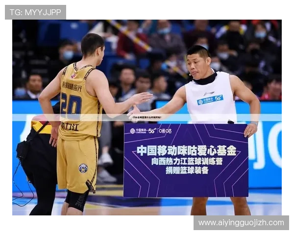 顶盛体育官方网址-为体育爱好者提供全面的赛事资讯与服务