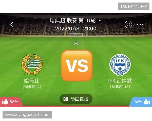 中国足球网竞彩实时比分手机端操作指南让你随时随地掌握比赛最新情况 中国足球网竞彩实时比分手机端操作指南让你随时随地掌握比赛最新情况