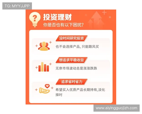 如何选择可靠的世俱杯买球平台确保资金安全与投注体验双重保障 如何选择可靠的世俱杯买球平台确保资金安全与投注体验双重保障