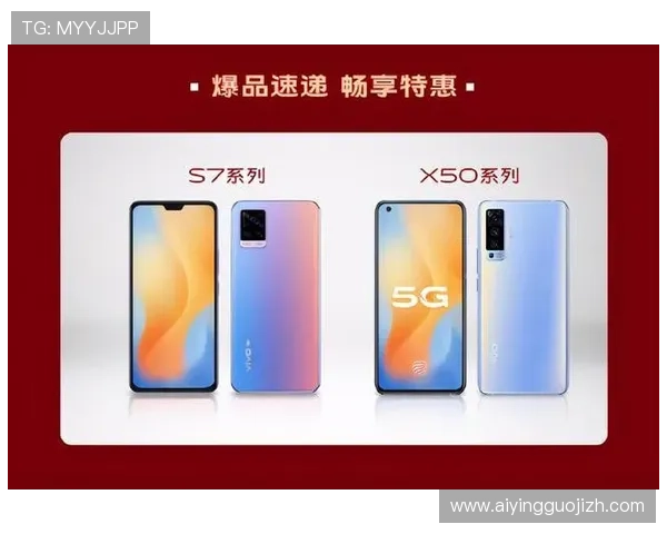 网易体育官网网页版支持多设备访问，随时随地畅享丰富的游戏内容与官方服务
