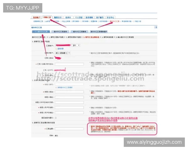 赢点体育平台开户详细流程指南帮助新手快速注册并掌握投注技巧提升盈利能力