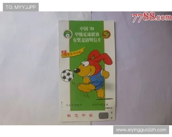 足球竞猜500网优惠活动与奖励机制详细介绍帮助用户获取更多福利 足球竞猜500网优惠活动与奖励机制详细介绍帮助用户获取更多福利