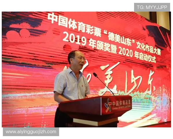 中国体育彩票app常见问题与解决方案汇总提升用户使用体验与问题解决效率