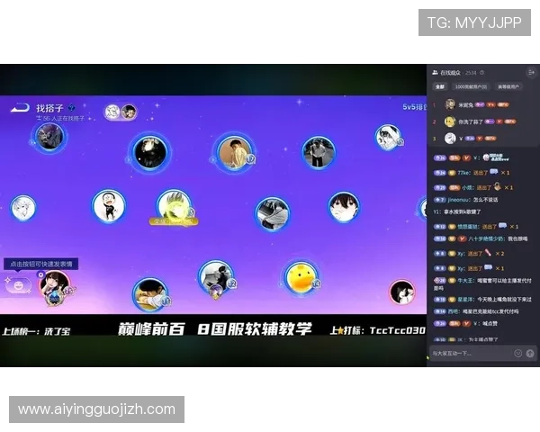 企鹅体育直播在线直播平台提供赛事回放和高清回放功能方便用户错过直播后依然可以回看精彩内容