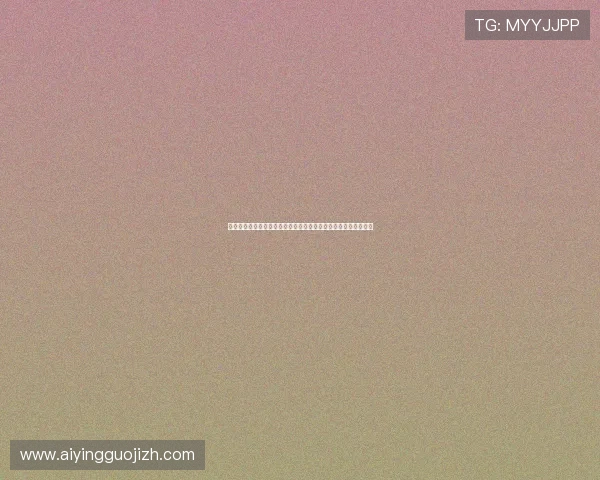 埃及对伊朗比赛媒体预测：两队实力对比与世界杯晋级可能性分析