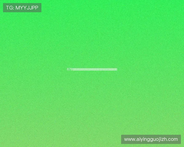 678体育国际版的特色功能介绍,助你成为体育赛事的第一时间掌握者 678体育国际版的特色功能介绍,助你成为体育赛事的第一时间掌握者