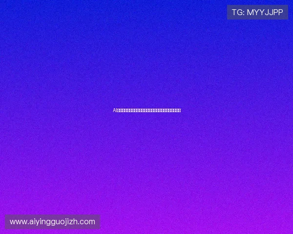 AI智能体育厂家助力体育产业数字化转型实现高效智能化管理 AI智能体育厂家助力体育产业数字化转型实现高效智能化管理