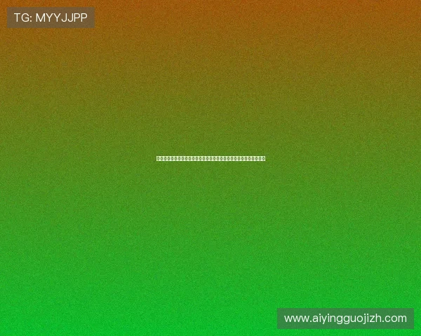 买球体育网站最新新闻资讯，掌握足球赛事动态与投注策略提升胜算率